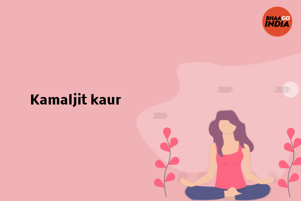 Cover Image of Event organiser - Kamaljit kaur | Bhaago India